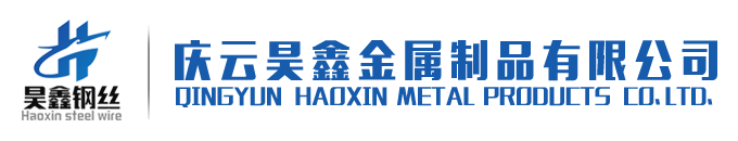 海南中明工程有限公司--官網(wǎng)