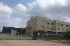 百年新樂(lè)節(jié)能鋁合金門(mén)窗、幕墻中空玻璃生產(chǎn)加